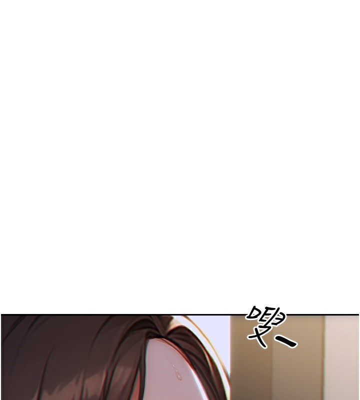 《單身即縱慾》漫画 第5話-解開誤會後的SEX