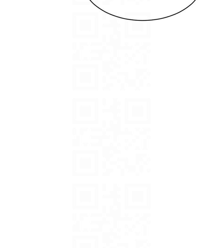 《單身即縱慾》漫画 第5話-解開誤會後的SEX