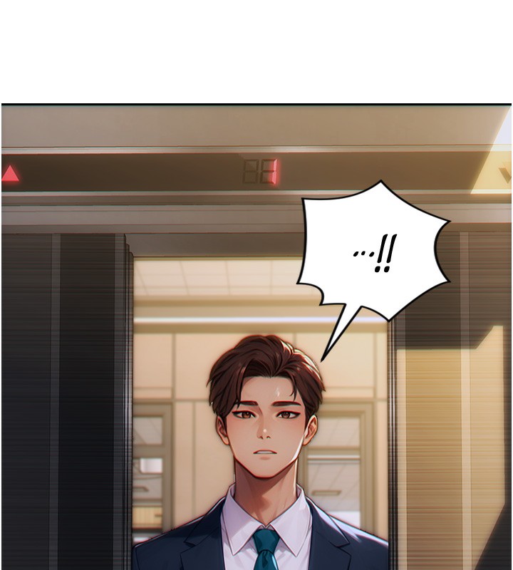 《單身即縱慾》漫画 第5話-解開誤會後的SEX