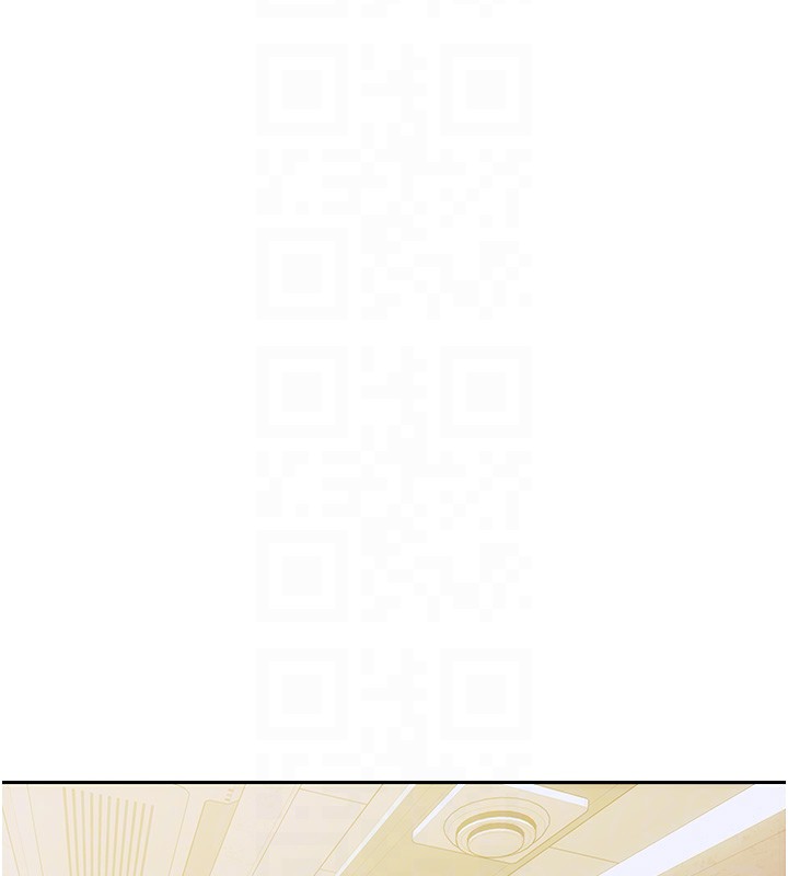 《單身即縱慾》漫画 第5話-解開誤會後的SEX
