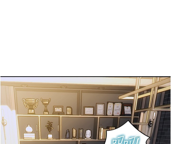 《單身即縱慾》漫画 第5話-解開誤會後的SEX