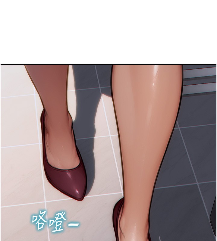 《單身即縱慾》漫画 第5話-解開誤會後的SEX
