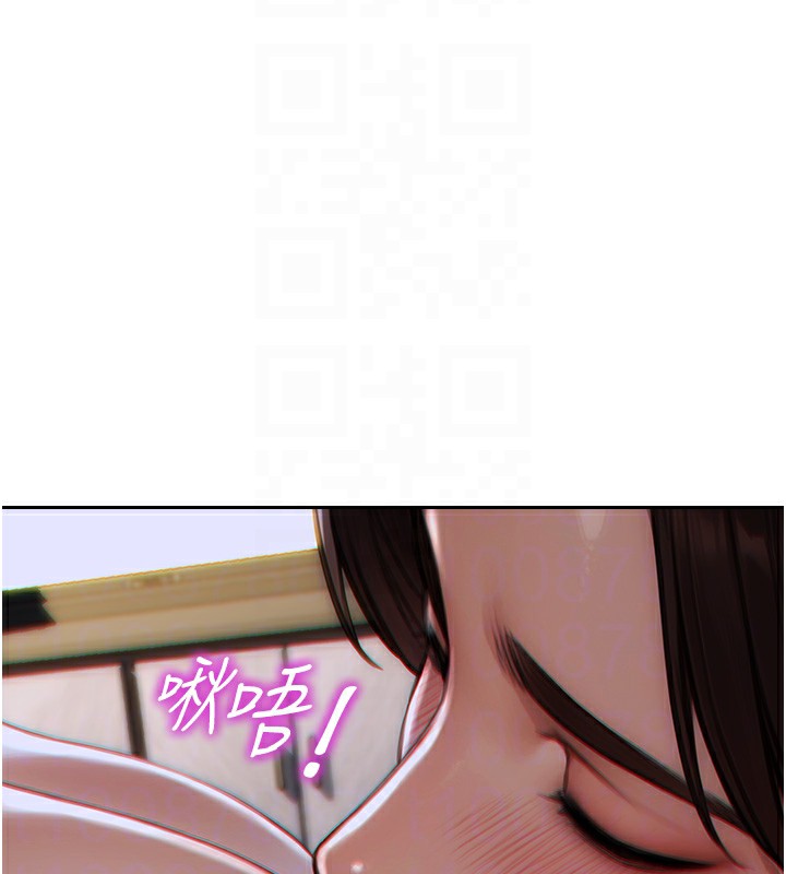 《單身即縱慾》漫画 第5話-解開誤會後的SEX
