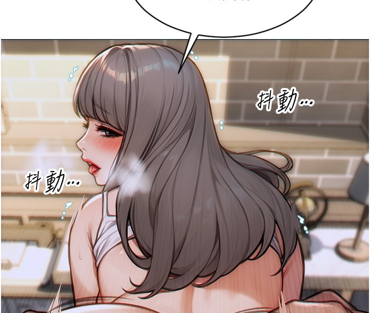 《單身即縱慾》漫画 第5話-解開誤會後的SEX