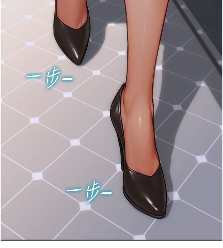 《單身即縱慾》漫画 第5話-解開誤會後的SEX