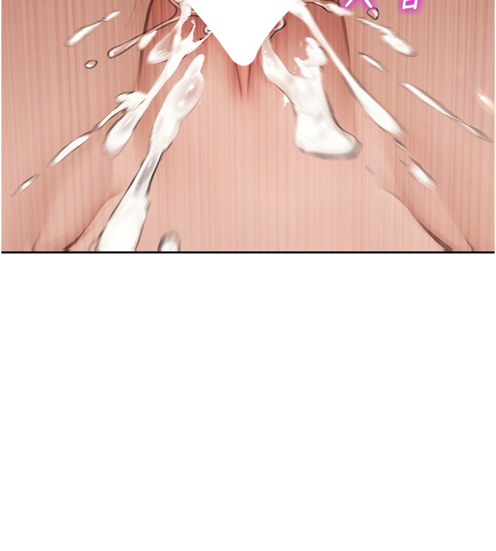 《單身即縱慾》漫画 第6話-被前妻抓包了!!