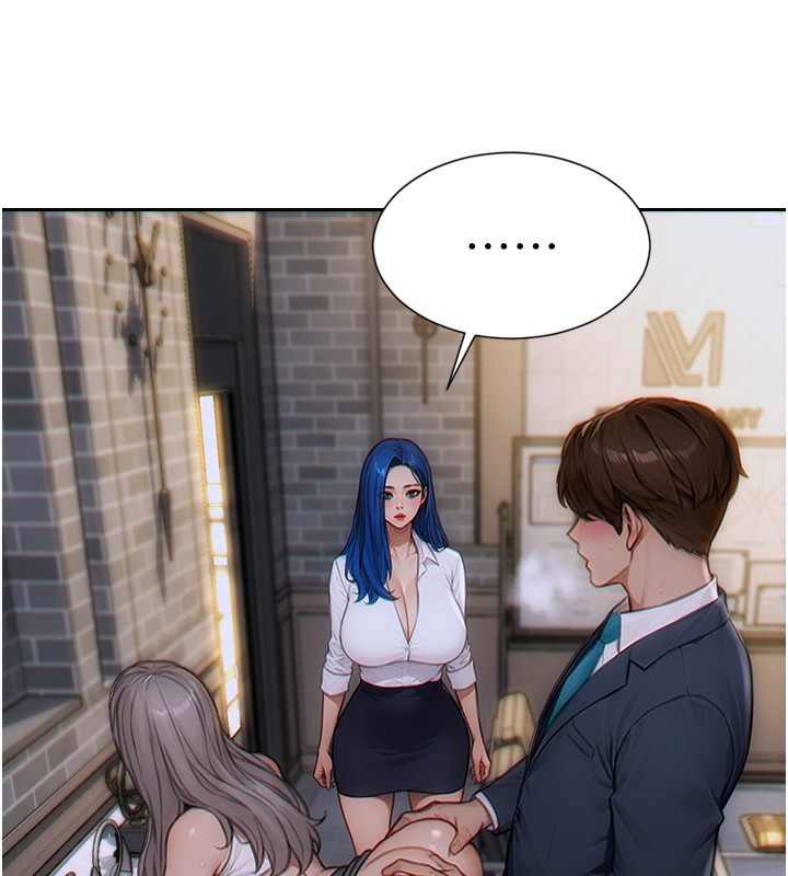 《單身即縱慾》漫画 第6話-被前妻抓包了!!