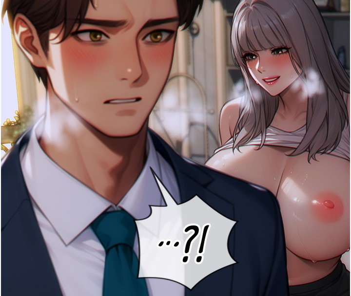 《單身即縱慾》漫画 第6話-被前妻抓包了!!