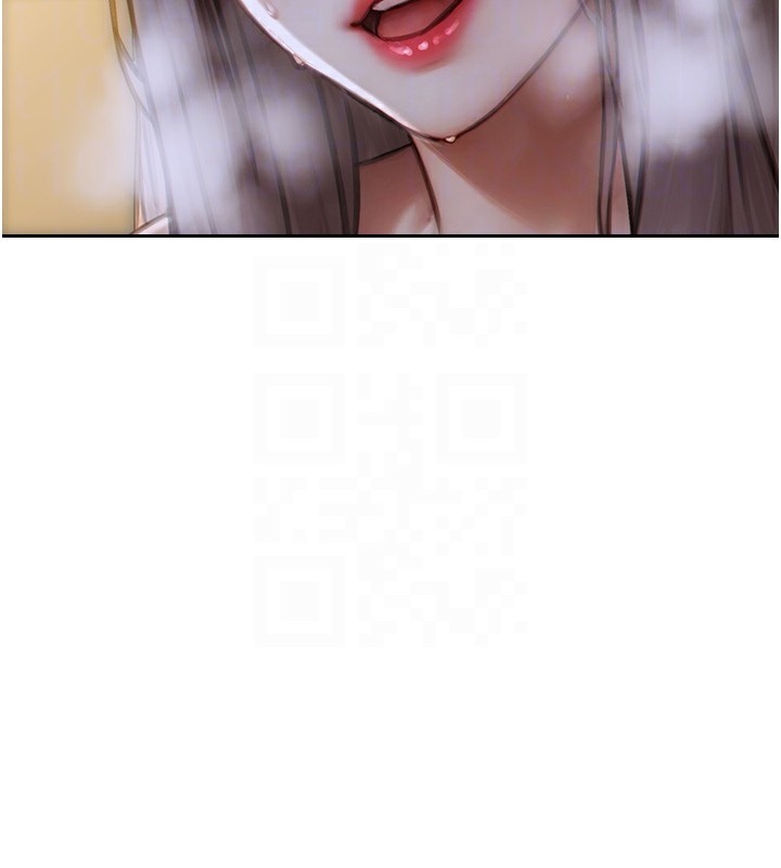 《單身即縱慾》漫画 第6話-被前妻抓包了!!