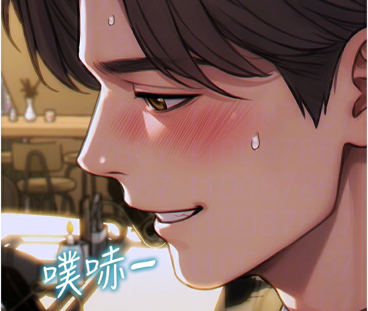 《單身即縱慾》漫画 第6話-被前妻抓包了!!