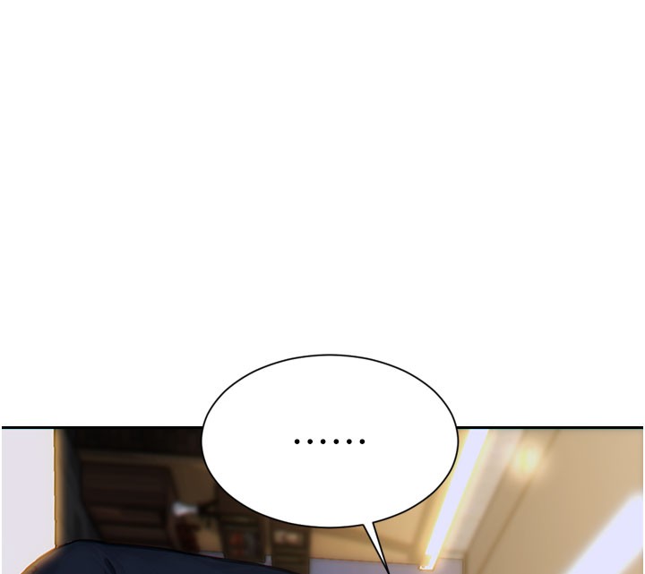 《單身即縱慾》漫画 第6話-被前妻抓包了!!