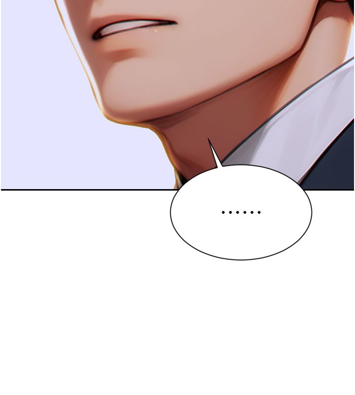 《單身即縱慾》漫画 第6話-被前妻抓包了!!