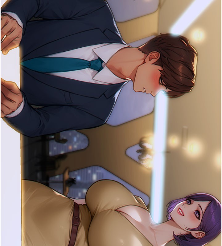 《單身即縱慾》漫画 第6話-被前妻抓包了!!