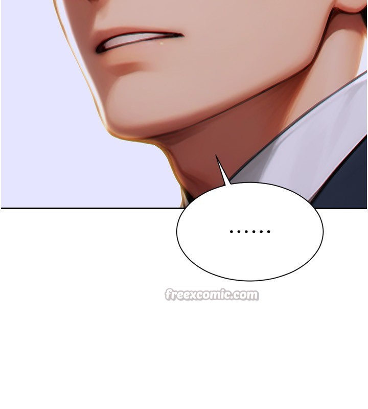 《單身即縱慾》漫画 第7話-和女員工一夜情