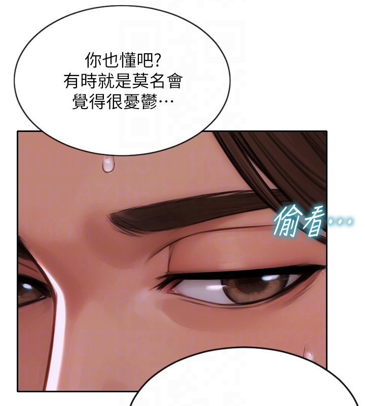 《單身即縱慾》漫画 第7話-和女員工一夜情