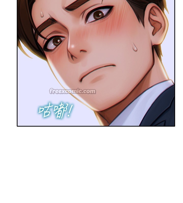 《單身即縱慾》漫画 第7話-和女員工一夜情
