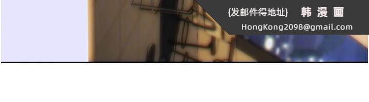 《單身即縱慾》漫画 第7話-和女員工一夜情