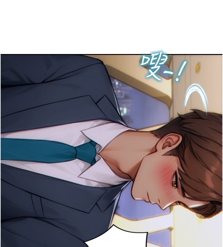 《單身即縱慾》漫画 第7話-和女員工一夜情