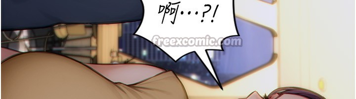 《單身即縱慾》漫画 第7話-和女員工一夜情