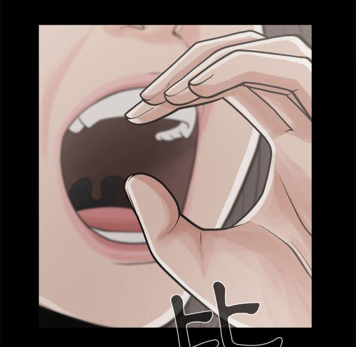 《岛上拼图》漫画 第10話
