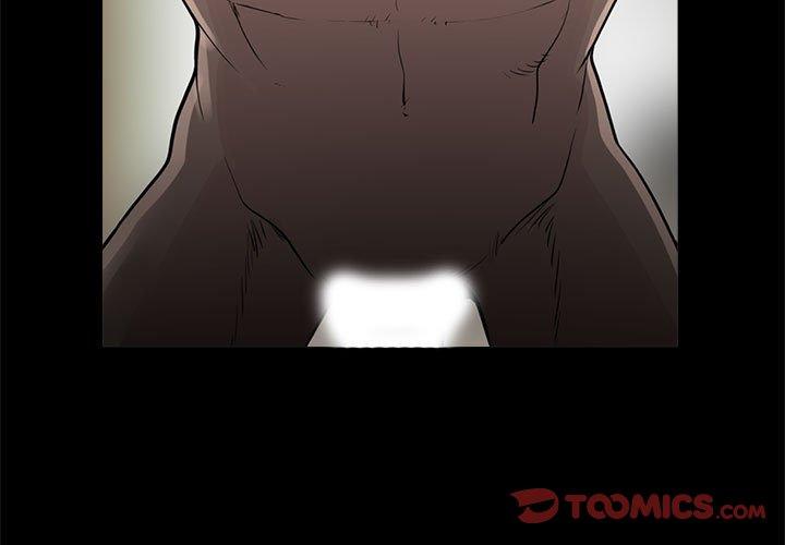 《岛上拼图》漫画 第11話