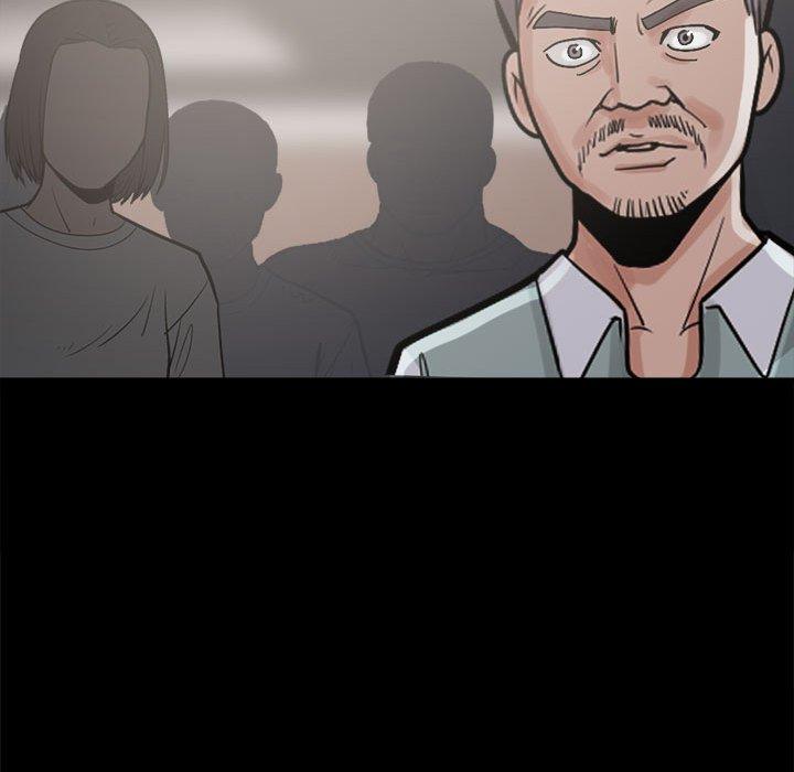 《岛上拼图》漫画 第11話