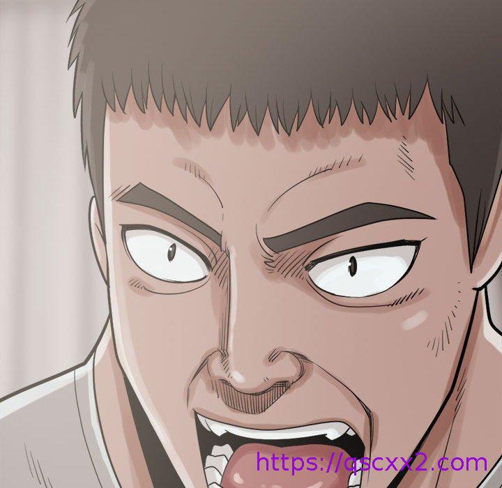 《岛上拼图》漫画 第11話