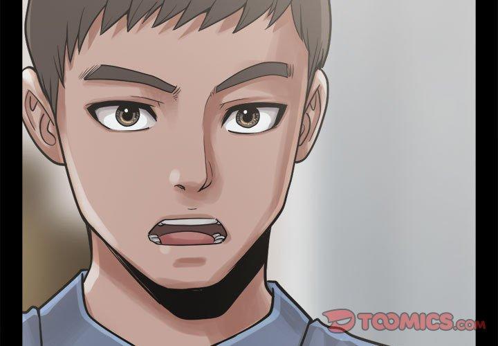 《岛上拼图》漫画 第12話