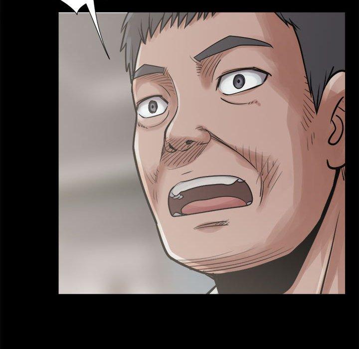 《岛上拼图》漫画 第12話