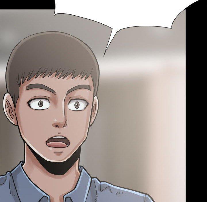《岛上拼图》漫画 第12話