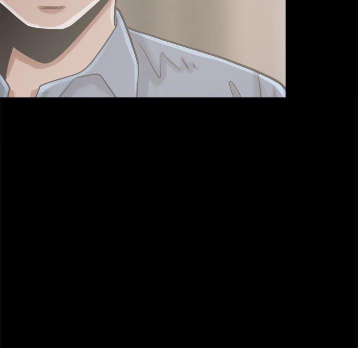 《岛上拼图》漫画 第12話