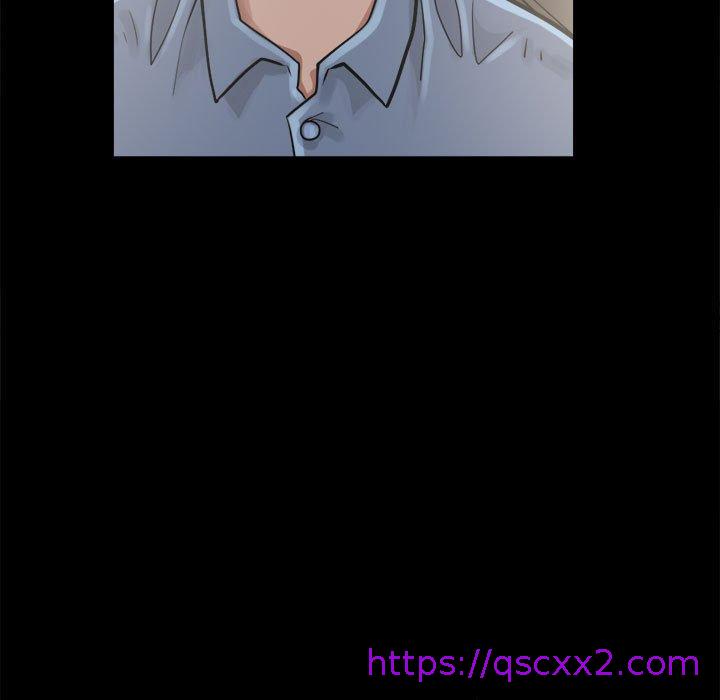 《岛上拼图》漫画 第13話