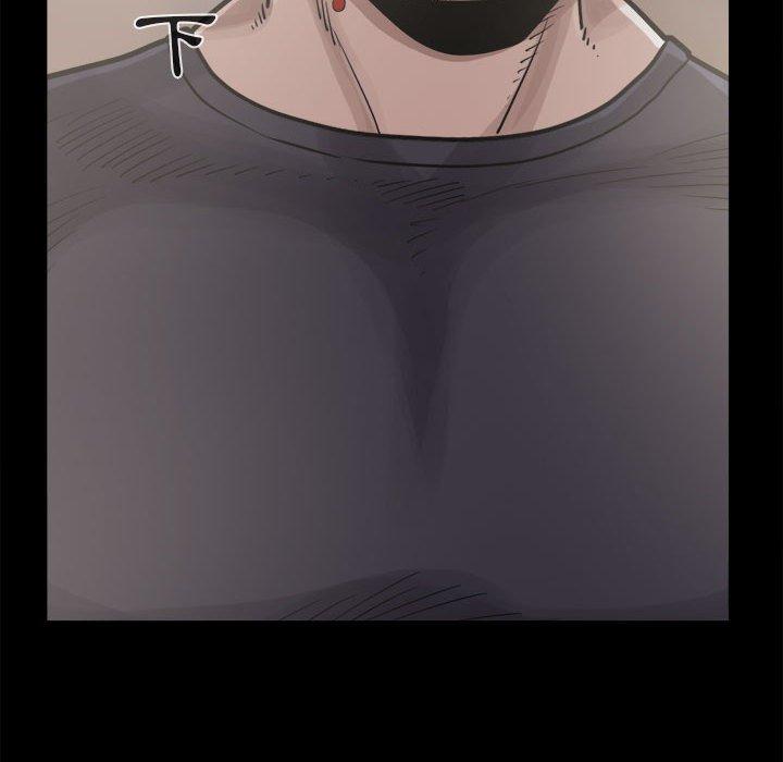 《岛上拼图》漫画 第13話