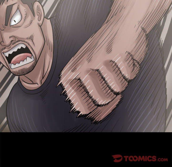《岛上拼图》漫画 第13話