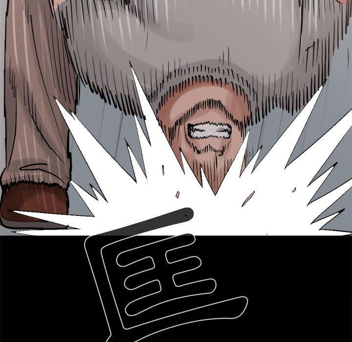 《岛上拼图》漫画 第13話
