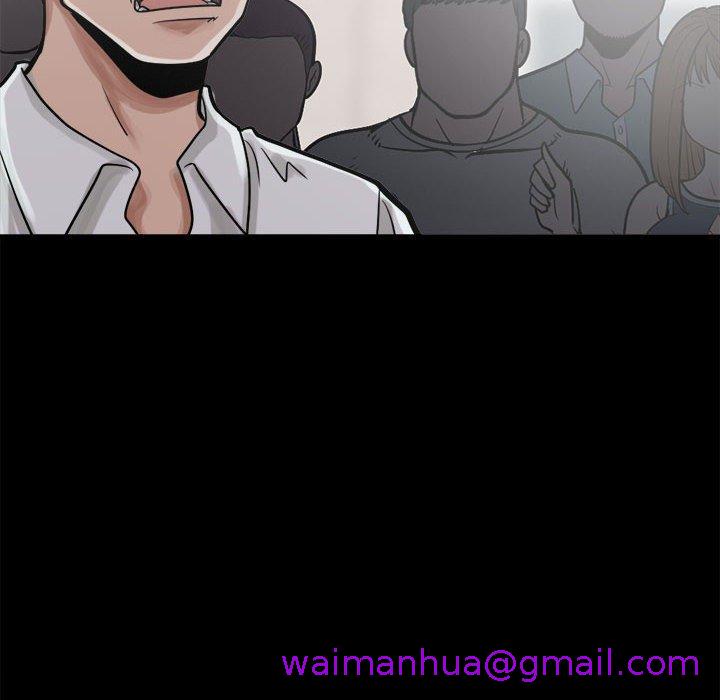 《岛上拼图》漫画 第13話
