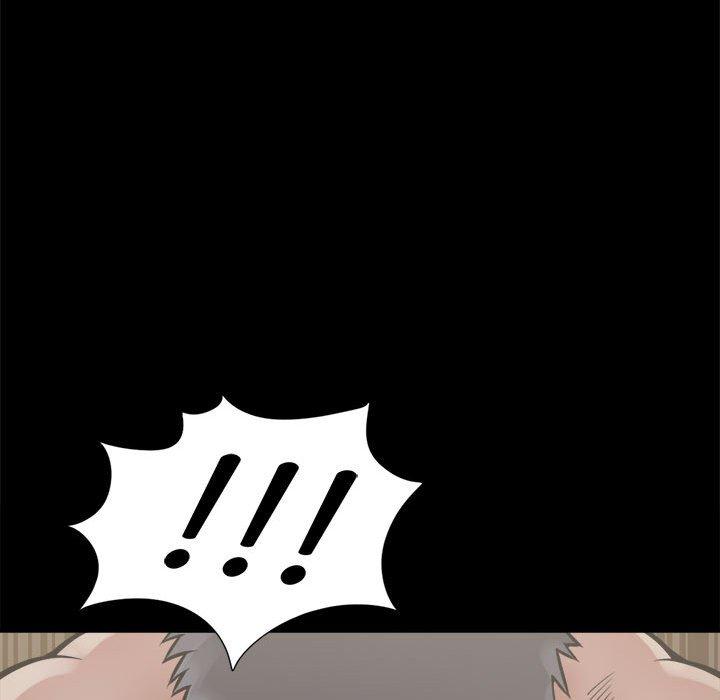 《岛上拼图》漫画 第14話