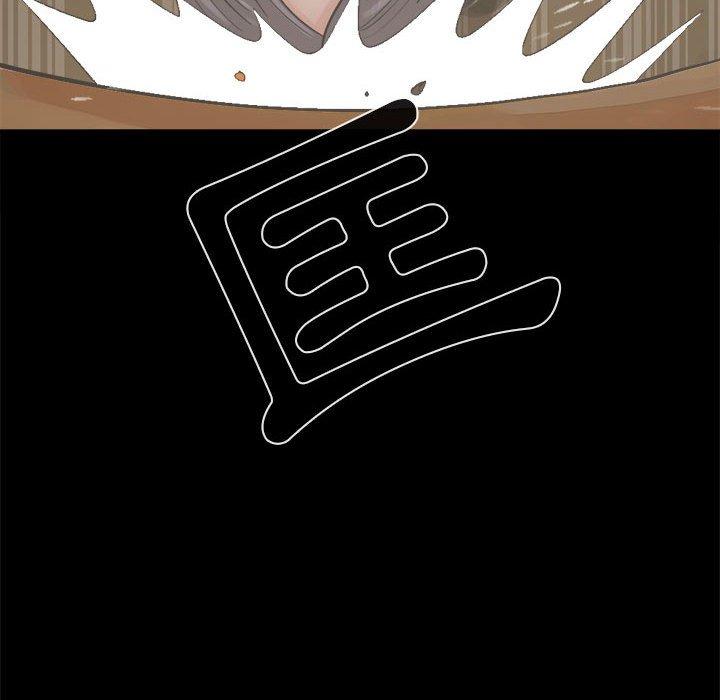 《岛上拼图》漫画 第14話