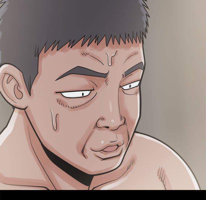 《岛上拼图》漫画 第14話