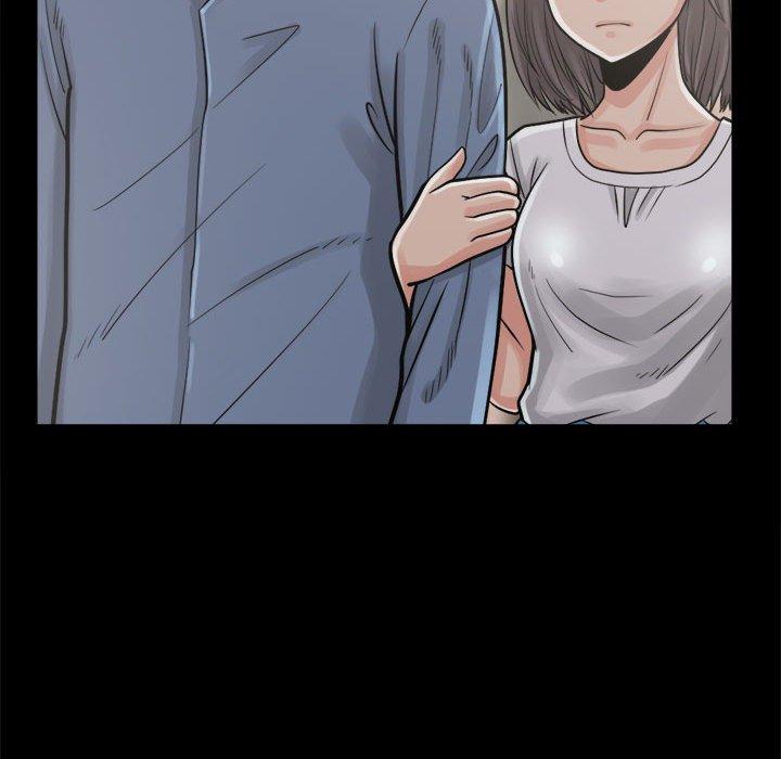 《岛上拼图》漫画 第14話