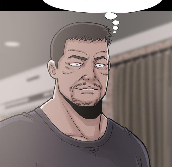 《岛上拼图》漫画 第14話