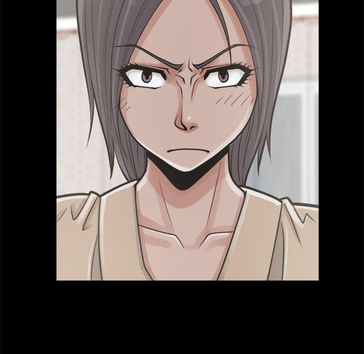 《岛上拼图》漫画 第14話