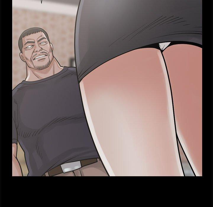 《岛上拼图》漫画 第15話