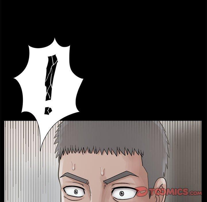 《岛上拼图》漫画 第15話