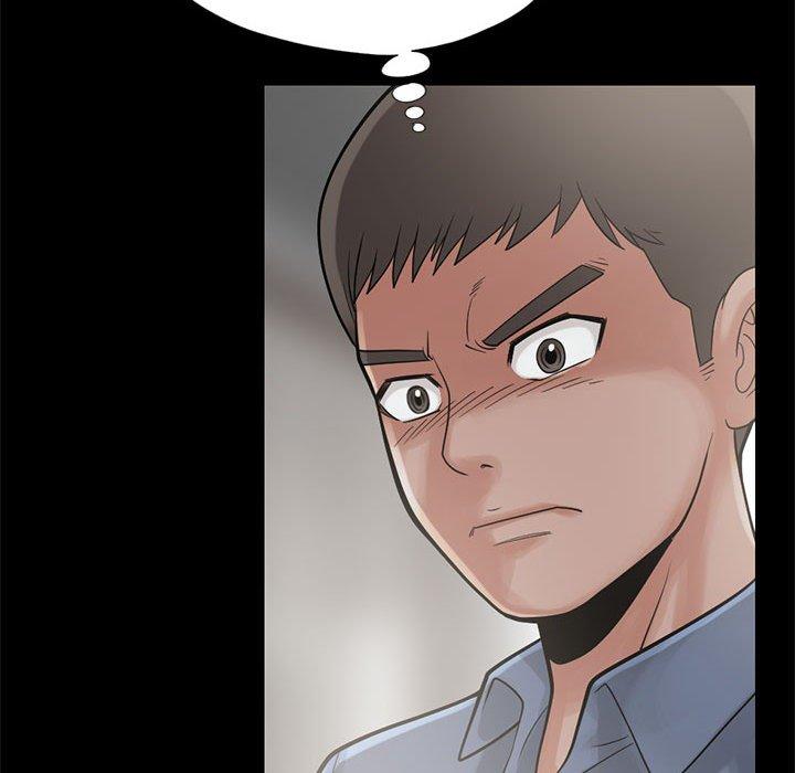 《岛上拼图》漫画 第15話