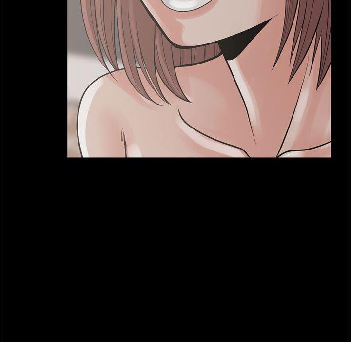 《岛上拼图》漫画 第16話