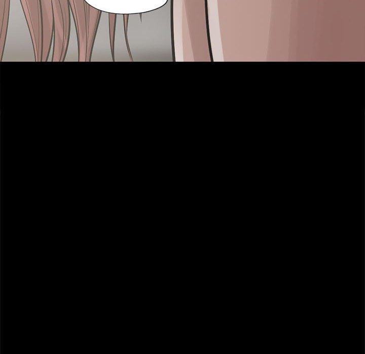 《岛上拼图》漫画 第16話