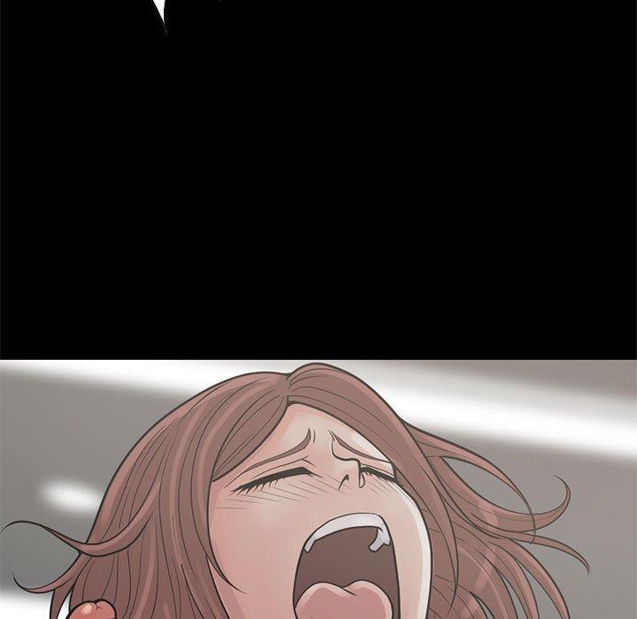 《岛上拼图》漫画 第17話