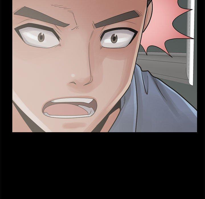 《岛上拼图》漫画 第17話