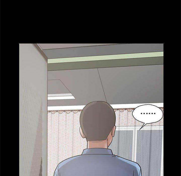 《岛上拼图》漫画 第17話